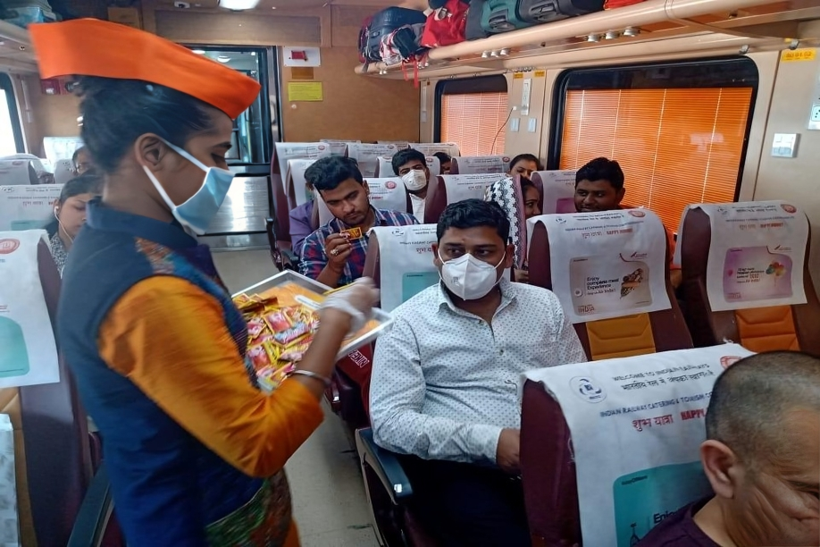 Metro Train Branding